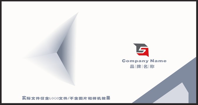 TC字母LOGO