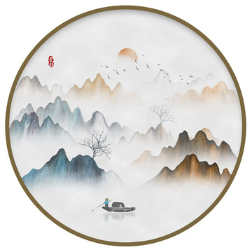 山水畫