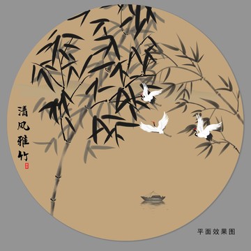 竹子裝飾畫