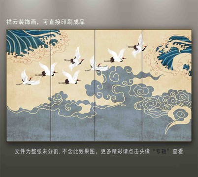 仙鶴祥云壁畫壁紙