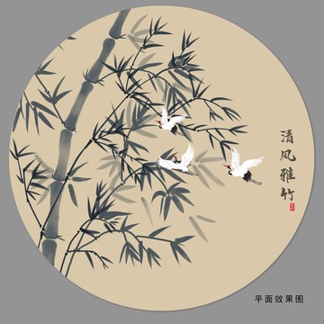 墨竹圖