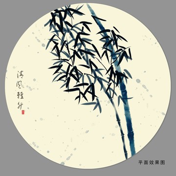 竹子裝飾畫