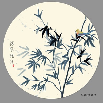 水墨竹裝飾畫