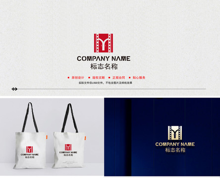 影視logo
