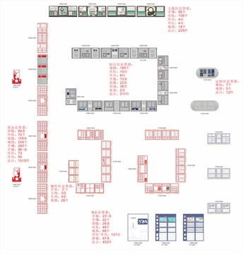 最新款珠宝陈列道具