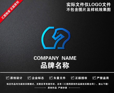 馬頭標(biāo)志