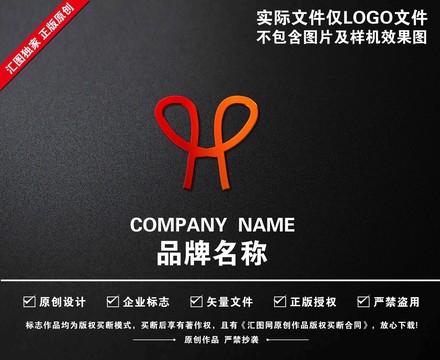 字母P標(biāo)志