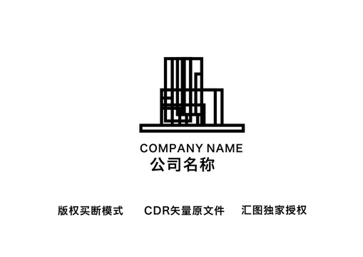 建筑標志