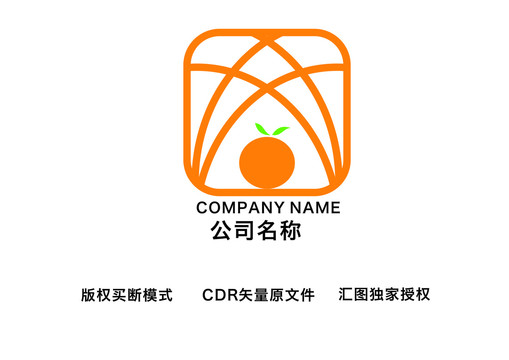 橙子創(chuàng)意標志LOGO
