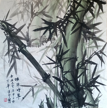 橫竿暗翠