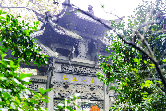 杭州万松书院