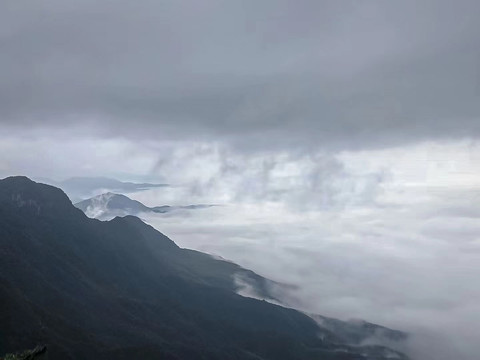 武功山云海