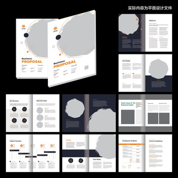簡約外貿(mào)畫冊ai設(shè)計模板