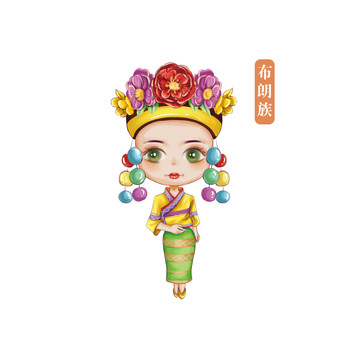 56個民族布朗族