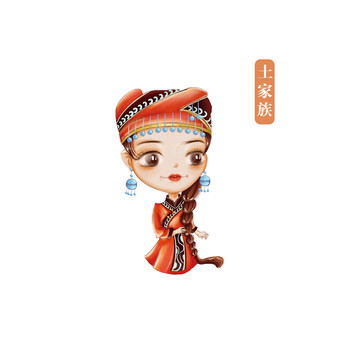 56個(gè)民族土家族