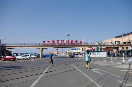 大连港国际游轮中心