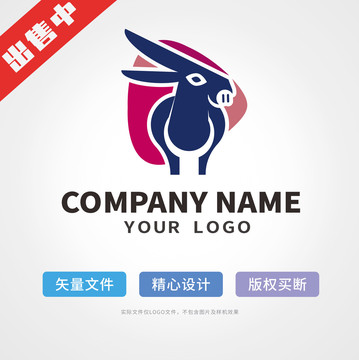 驴logo