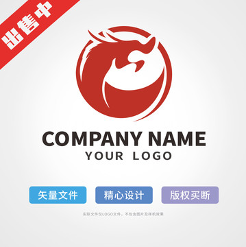 龍logo