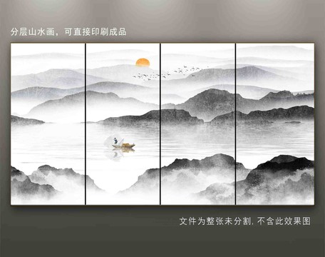 新中式山水畫