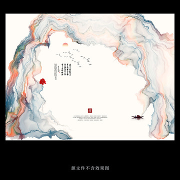電視背景墻