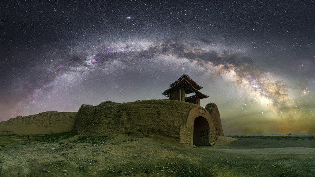 甘肃永泰古城星空银河