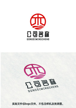 汉字杰logo标志设计