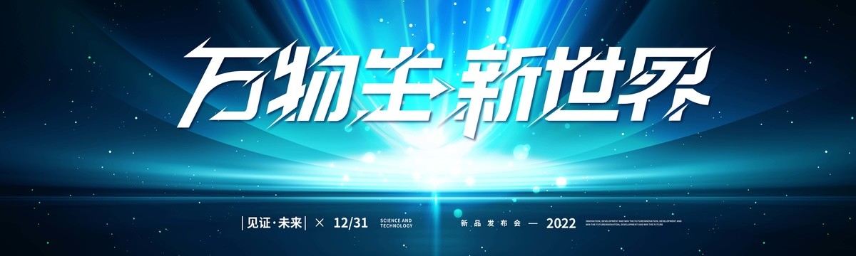 KV主視覺