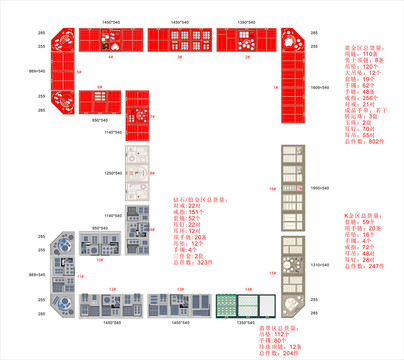 新款珠宝陈列道具