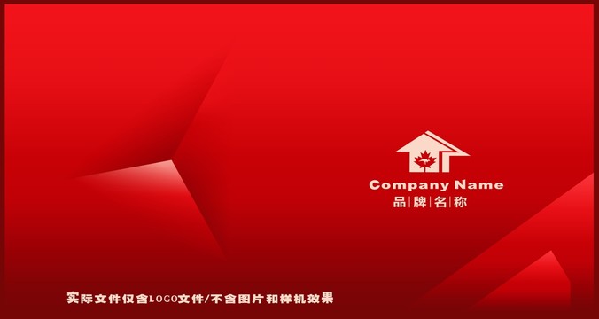 住宅房产LOGO