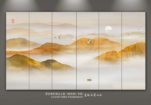 酒店大堂山水壁画山水画