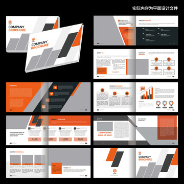 創(chuàng)意企業(yè)畫冊ai設(shè)計模板