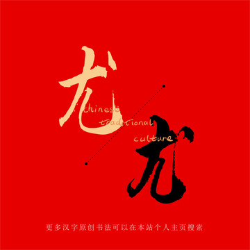 尤