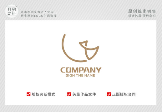 犀牛动物LOGO