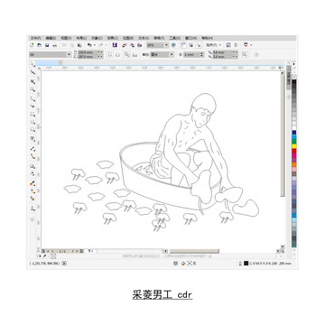 采菱男工cdr矢量图