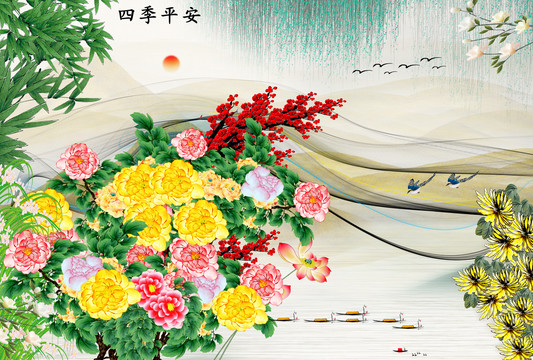國畫花鳥