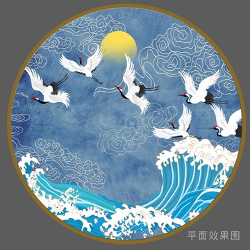 祥云圖案