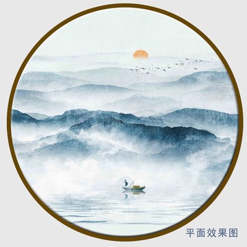 水墨山水画