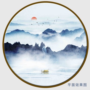 中式水墨山水画