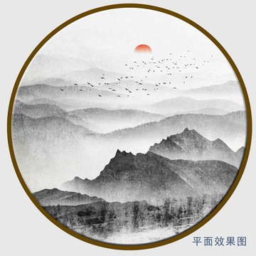 高端新中式山水水墨装饰画