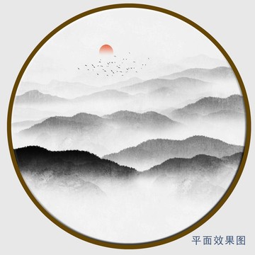 現(xiàn)代水墨畫