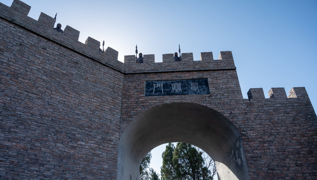 七峰山生态旅游区