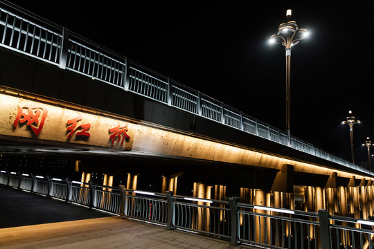 网红桥夜景城市之光