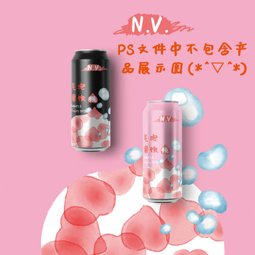 桃子飲料包裝設(shè)計(jì)