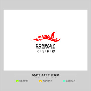 凤凰logo