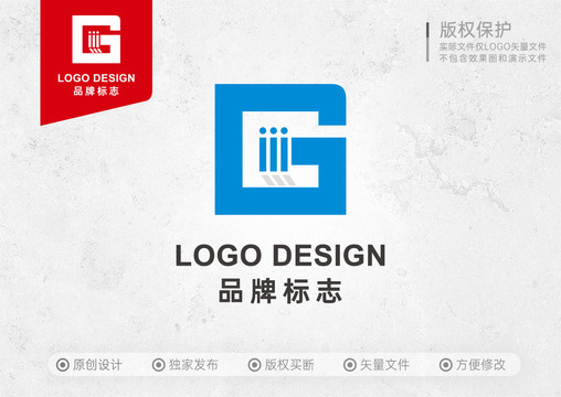 科技文化公司品牌标志LOGO