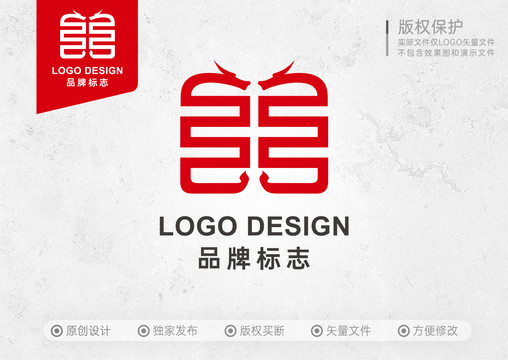 文化品牌公司品牌雙龍LOGO
