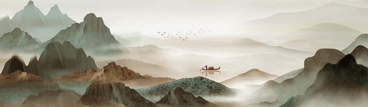 山水畫