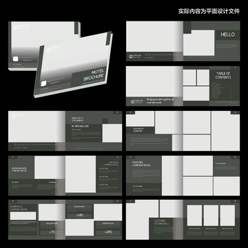黑色建筑畫冊id設(shè)計模板