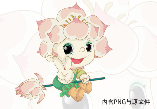 教育培訓(xùn)學(xué)校荷花卡通形象