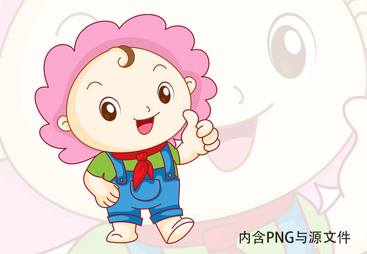花朵寶寶學校教育培訓卡通形象